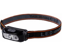 Фонарь налобный Smartbuy COB+LED, сенсор, налобный ремень, MicroUSB, ABS, SBF-HL049