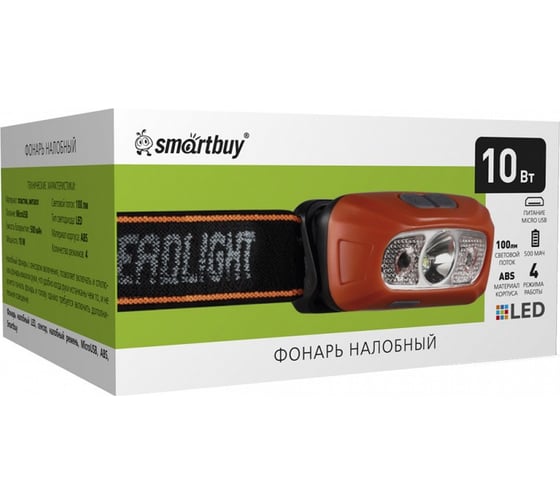 Фонарь налобный Smartbuy COB+LED, сенсор, налобный ремень, MicroUSB, ABS, SBF-HL049