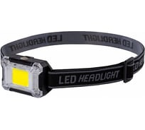 Фонарь налобный Smartbuy LED, налобный ремень, 1 вт, 3xAAA батареи, ABS, SBF-HL051