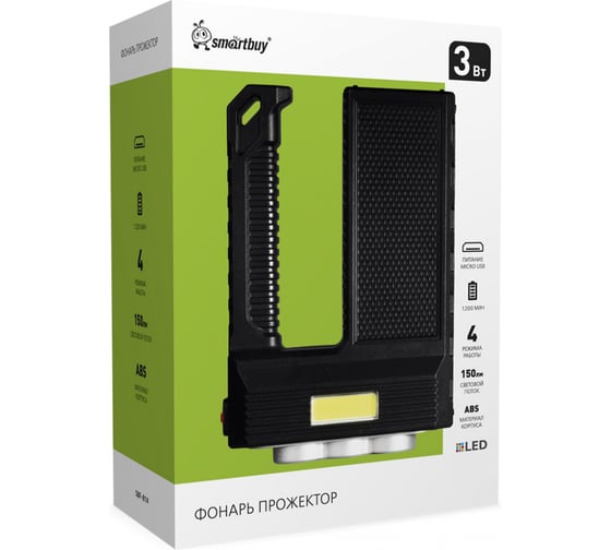 Фонарь прожектор Smartbuy 6 LED и рассеиватели, боковой COB, встроенный аккумулятор, MicroUSB, SBF-814