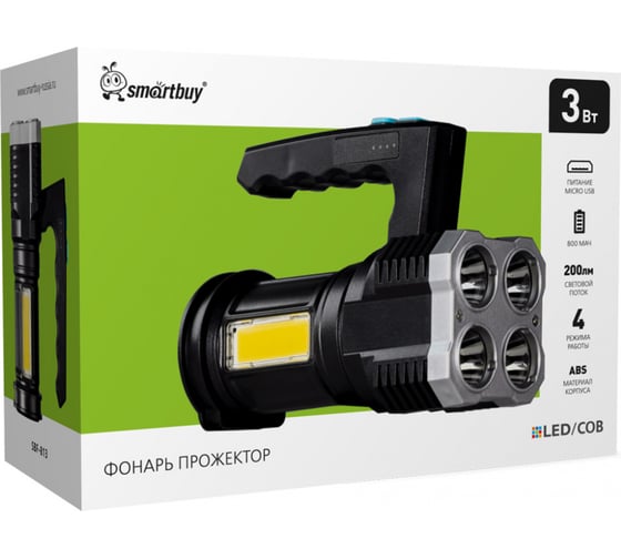 Фонарь прожектор Smartbuy 7 LED и рассеиватели, боковой COB, встроенный аккумулятор, MicroUSB, SBF-813