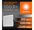 Прожектор светодиодный LEDVANCE FL ECO 100W740 BK 7x1 G4RU LEDV 4099854400155 5