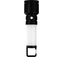Фонарь ручной Smartbuy ночник, кемпинговый, type C, ABS, карабин, 24xd6 см, SBF-819