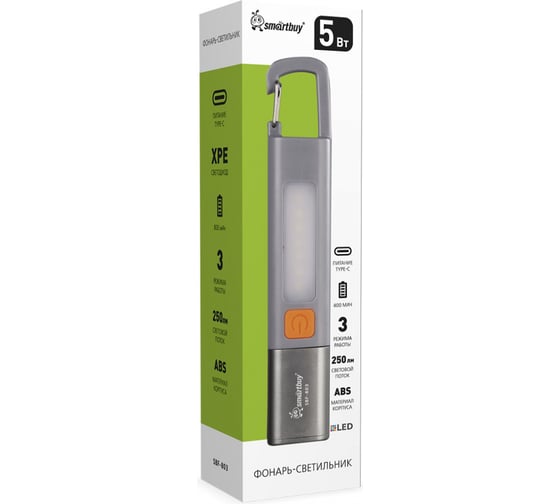 Фонарь Smartbuy с XPE светодиодом, и LED, аккум., карабин, Type C, ZOOM,3 режима, 15.6x3 см, ABS, SBF-803