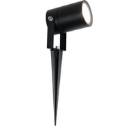 Садово-парковый светильник General Lighting Systems GPF-MR16-GU10-R-IP65, цоколь GU10, черный, без козырька Архилюкс 662433