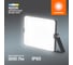 Прожектор светодиодный LEDVANCE FL ECO 30W740 BK 24x1 G4RU LEDV 4099854400070 7