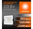 Прожектор светодиодный LEDVANCE FL ECO 20W740 BK 36x1 G4RU LEDV 4099854400032 5