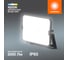 Прожектор светодиодный LEDVANCE FL ECO 20W740 BK 36x1 G4RU LEDV 4099854400032 7