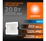 Прожектор светодиодный LEDVANCE FL ECO 20W765 BK 36x1 G4RU LEDV 4099854400056 5