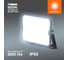 Прожектор светодиодный LEDVANCE FL ECO 20W765 BK 36x1 G4RU LEDV 4099854400056 7