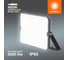 Прожектор светодиодный LEDVANCE FL ECO 50W740 BK 18x1 G4RU LEDV 4099854400117 7