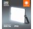 Прожектор светодиодный LEDVANCE FL ECO 50W765 BK 18x1 G4RU LEDV 4099854400131 7