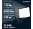 Прожектор светодиодный SONNEN 100Вт, 6500К, 8000Лм, IP65, 250x178x27мм, черный, 238415 3