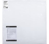 Светильник светодиодный SONNEN АРМСТРОНГ холодный свет 6500K, 595x595x22, 40Вт, матовый, 237860