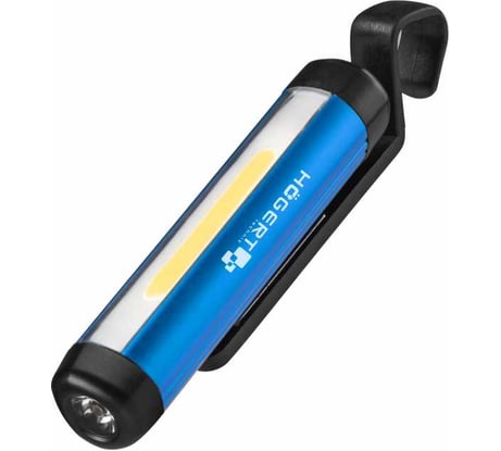 Прожектор светодиодный HOEGERT TECHNIK 250 lm HT1E418