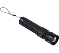 Фонарь рабочий ЕРМАК LED, 3 режима, 1200мАч, фокусировка, металл, пластик, 143x33 мм, Туре-С 223-077