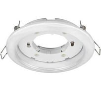 Светильник встраиваемый IN HOME GX53R-PRO RW-10PACK под лампу GX53 белый (10 шт./упак.) 4690612057408