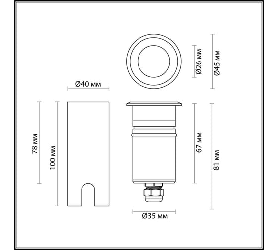 Встраиваемый грунтовый светильник ODEON LIGHT 3W INGRO 6660/1GL3