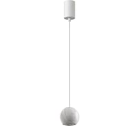 Настенный светильник ODEON LIGHT 5W DEX 4359/5L