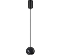 Настенный светильник ODEON LIGHT 5W DEX 4361/5L