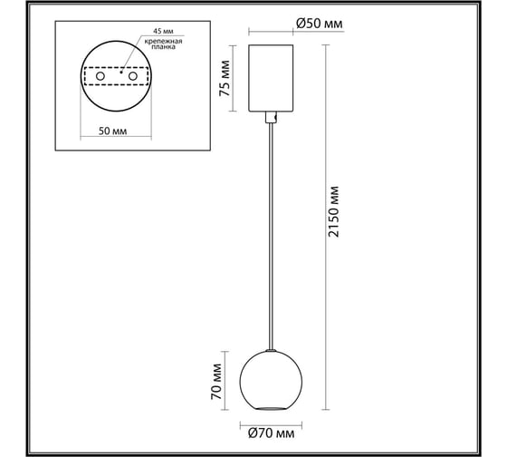 Настенный светильник ODEON LIGHT 5W DEX 4361/5L