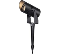 Уличный светильник ODEON LIGHT 15W STIMA 6647/15GL3