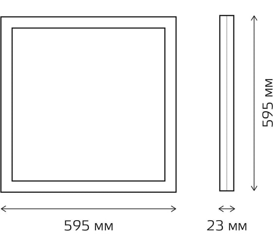 Светильник офисный GAUSS 40W 3800lm 6500K IP40 595*595*23mm матовый равномерной засветкой LED 842161340