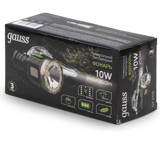 Фонарь Gauss ручной модель GFL209 10W 250lm Li-ion 1200mAh LED GF209