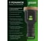 Фонарь Gauss ручной модель GFL209 10W 250lm Li-ion 1200mAh LED GF209 3