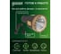 Фонарь Gauss ручной модель GFL209 10W 250lm Li-ion 1200mAh LED GF209 4