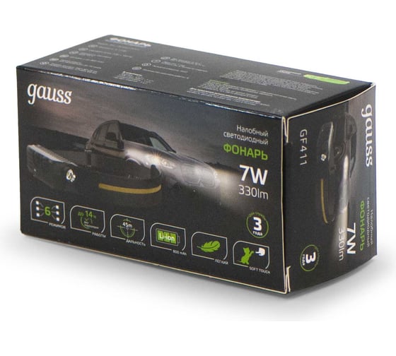 Фонарь Gauss налобный модель GFL411 7W 330lm Li-ion 800mAh LED GF411