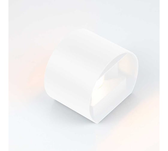 Фасадный светильник General Lighting Systems Лайтвэйв круглый (135*120*100), GWL-G9-5-ROUND-IP65, патрон G9, под лампу до 50Вт, корпус металл, белый 662300 1