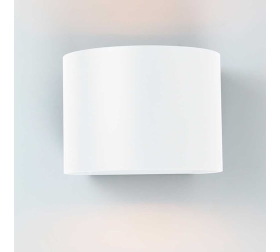 Фасадный светильник General Lighting Systems Лайтвэйв круглый (135*120*100), GWL-G9-5-ROUND-IP65, патрон G9, под лампу до 50Вт, корпус металл, белый 662300