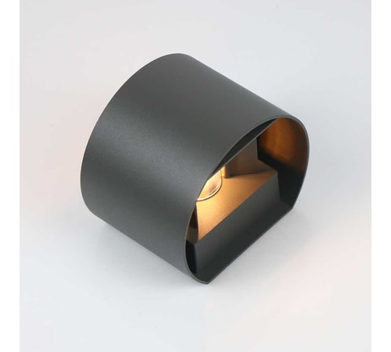 Фасадный светильник General Lighting Systems Лайтвэйв круглый (135*120*100), GWL-G9-5-ROUND-IP65, патрон G9, под лампу до 50Вт, корпус металл, графит 662301 1