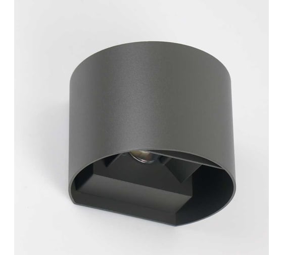 Фасадный светильник General Lighting Systems Лайтвэйв круглый (135*120*100), GWL-G9-5-ROUND-IP65, патрон G9, под лампу до 50Вт, корпус металл, графит 662301