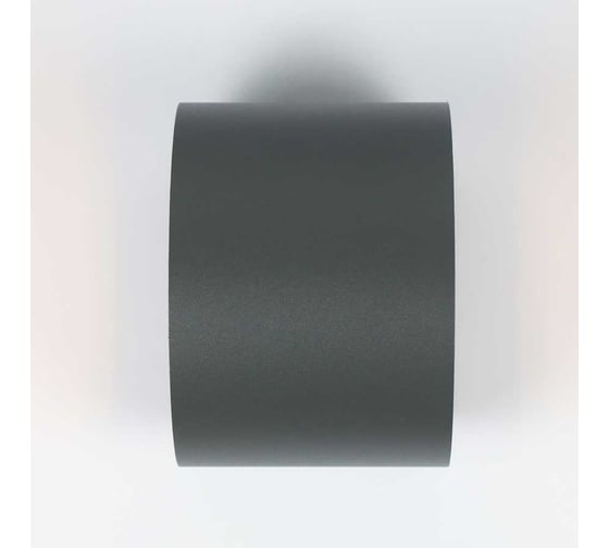Фасадный светильник General Lighting Systems Лайтвэйв круглый (135*120*100), GWL-G9-5-ROUND-IP65, патрон G9, под лампу до 50Вт, корпус металл, графит 662301