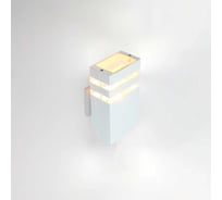 Фасадный светильник General Lighting Systems Катет с двойным боковым рассеивателем (110*115*200), GWL-MR16-GU10-S-IP65, патрон GU10, под лампу до 50Вт, корпус металл, белый 662589