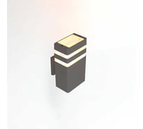 Фасадный светильник General Lighting Systems Катет с двойным боковым рассеивателем (110*115*200), GWL-MR16-GU10-S-IP65, патрон GU10, под лампу до 50Вт, корпус металл, графит 662590