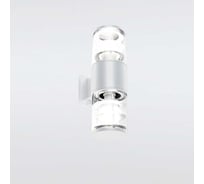 Фасадный светильник General Lighting Systems Апофема двойной (108*160*330), GWL-2Е27-M-IP65, два патрона Е27, под лампу до 50Вт, корпус металл + пластик, белый 662515