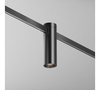 Трековый светильник Maytoni TR143-1-5W4K-W-B