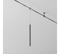 Трековый светильник Maytoni TR156-1-5W3K-B