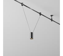 Трековый светильник Maytoni TR157-1-12W3K-B