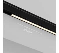 Трековый светильник Maytoni TR190-1-5W3K-B
