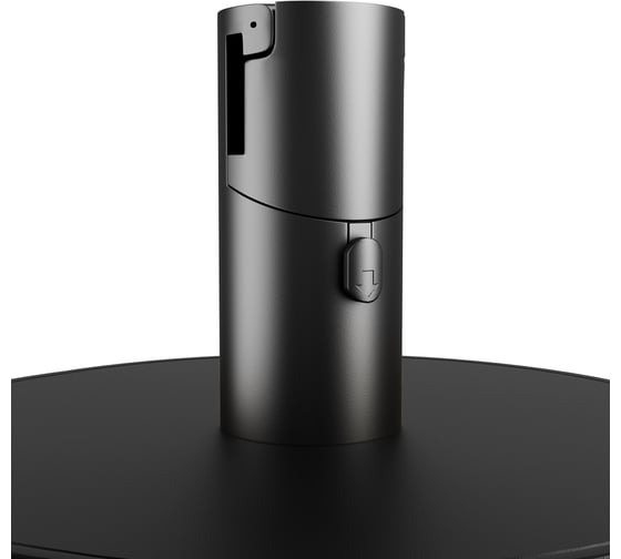 Трековый светильник Maytoni TR204-1-12W3K-B
