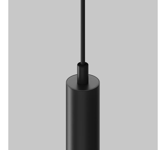 Трековый светильник Maytoni TR226-4-5WTW-M-DSZ-B