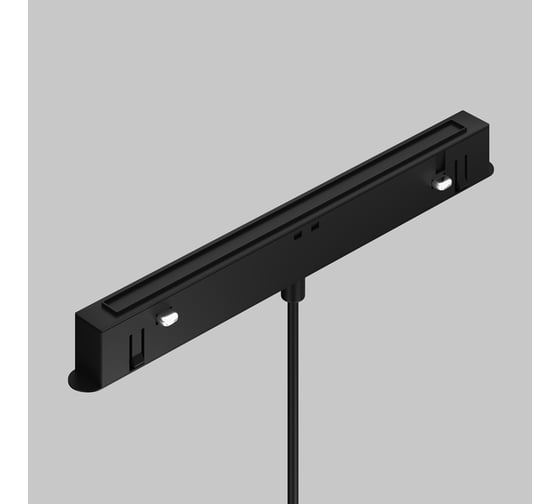 Трековый светильник Maytoni TR226-4-5WTW-M-DSZ-B