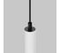 Трековый светильник Maytoni TR226-4-5WTW-M-DSZ-W 2