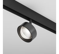 Трековый светильник Maytoni TR217-2-15W4K-B