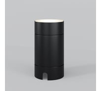 Ландшафтный светильник Maytoni O474FL-L2GF3K