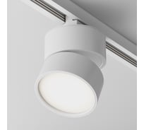 Трековый светильник Maytoni TR007-1-12W3K-W-1